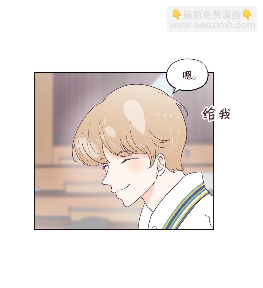 45 狠心的舅妈(1/2)-第45话