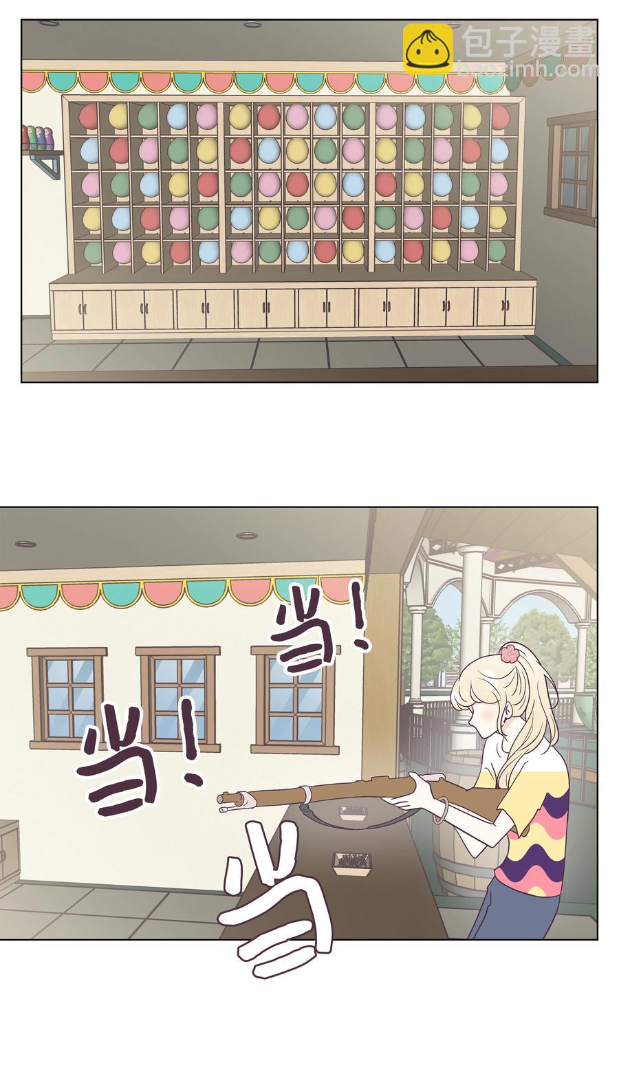 45 狠心的舅妈(1/2)-第45话