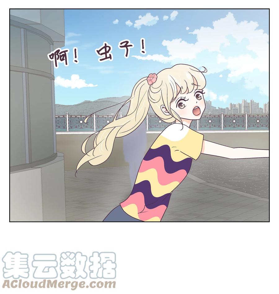 45 狠心的舅妈(1/2)-第45话