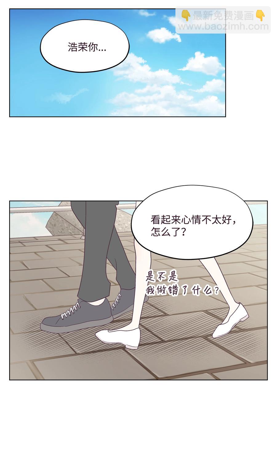 45 狠心的舅妈(1/2)-第45话