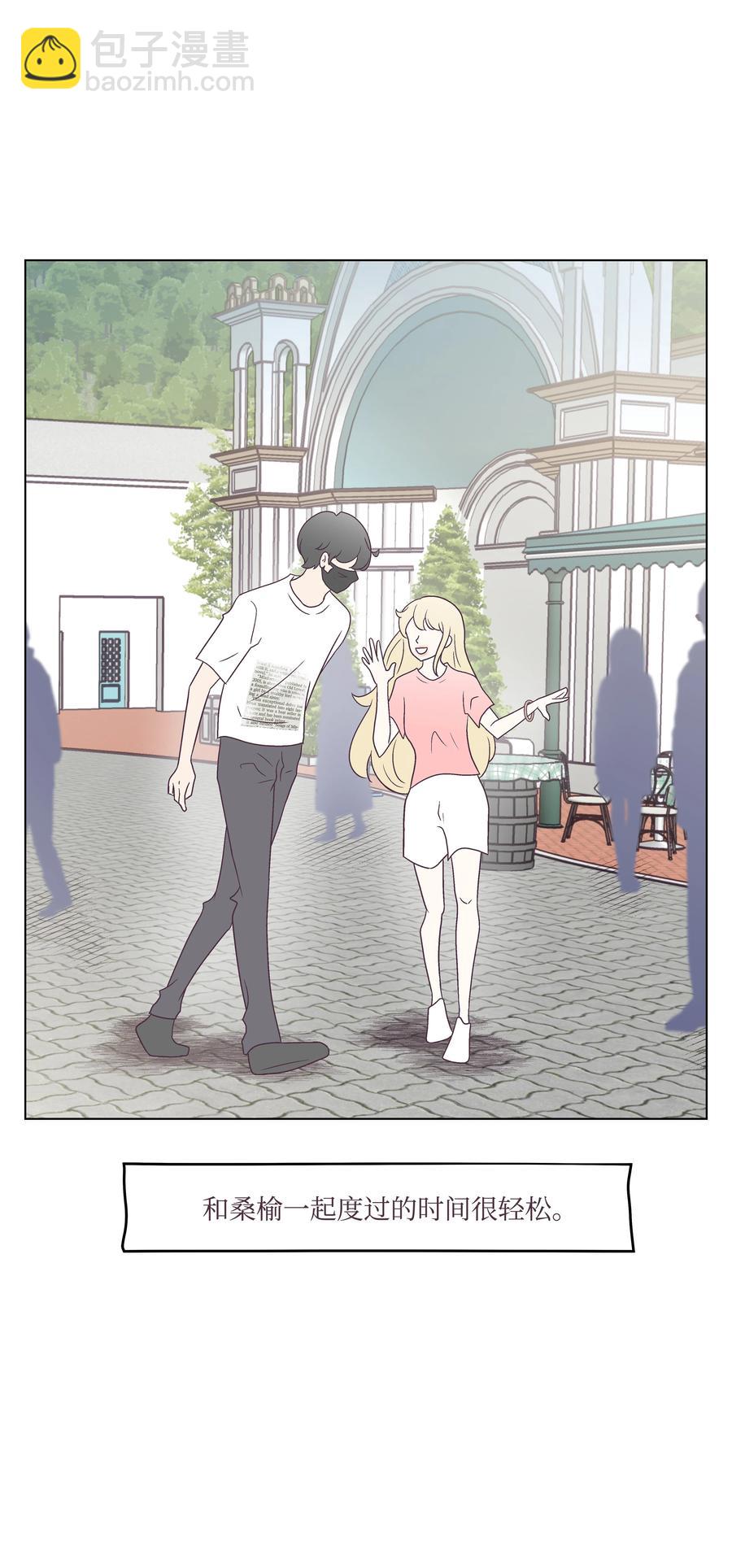 47 紧急情况(1/2)-第47话