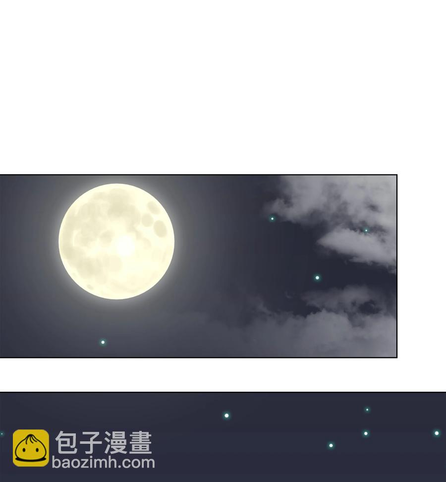 49 吐露实情(1/2)-第49话