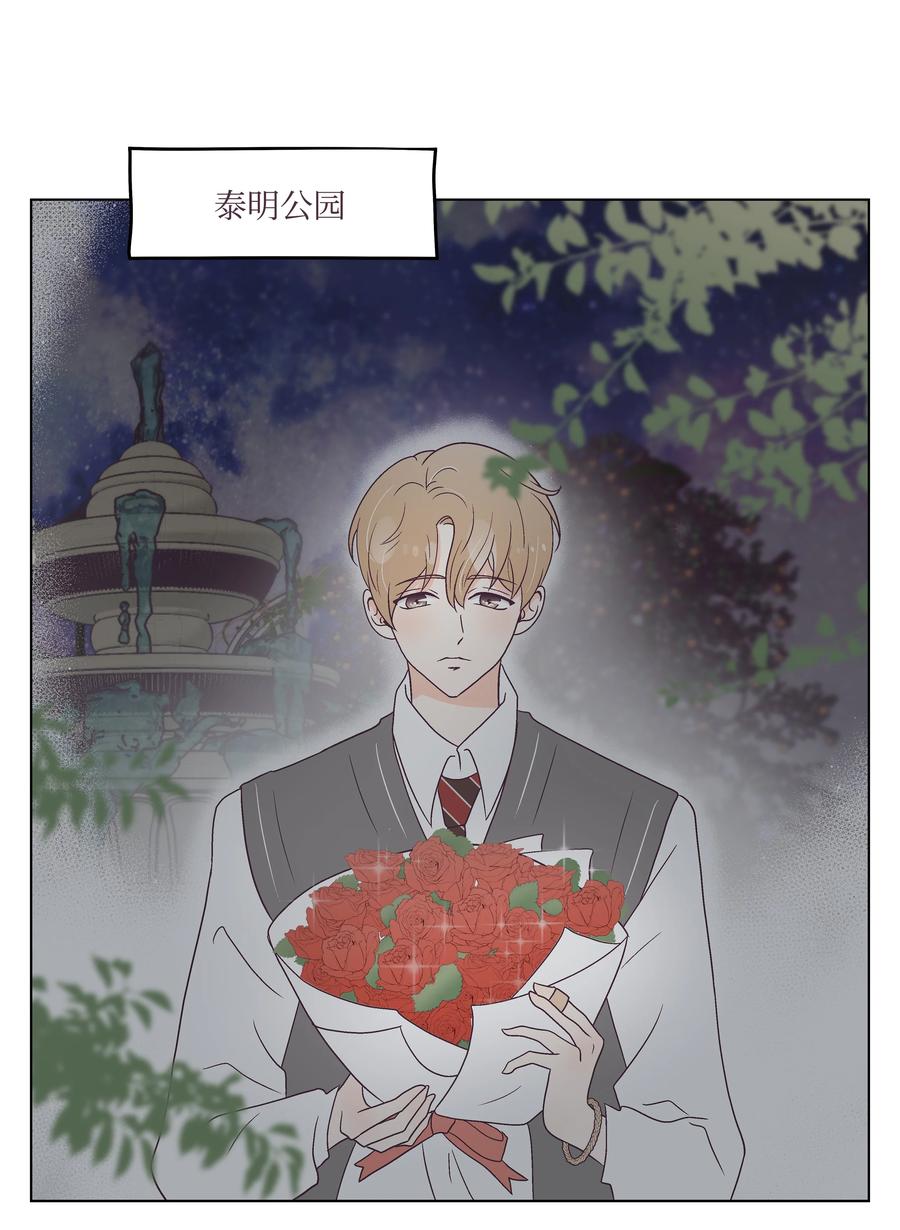 49 吐露实情(1/2)-第49话