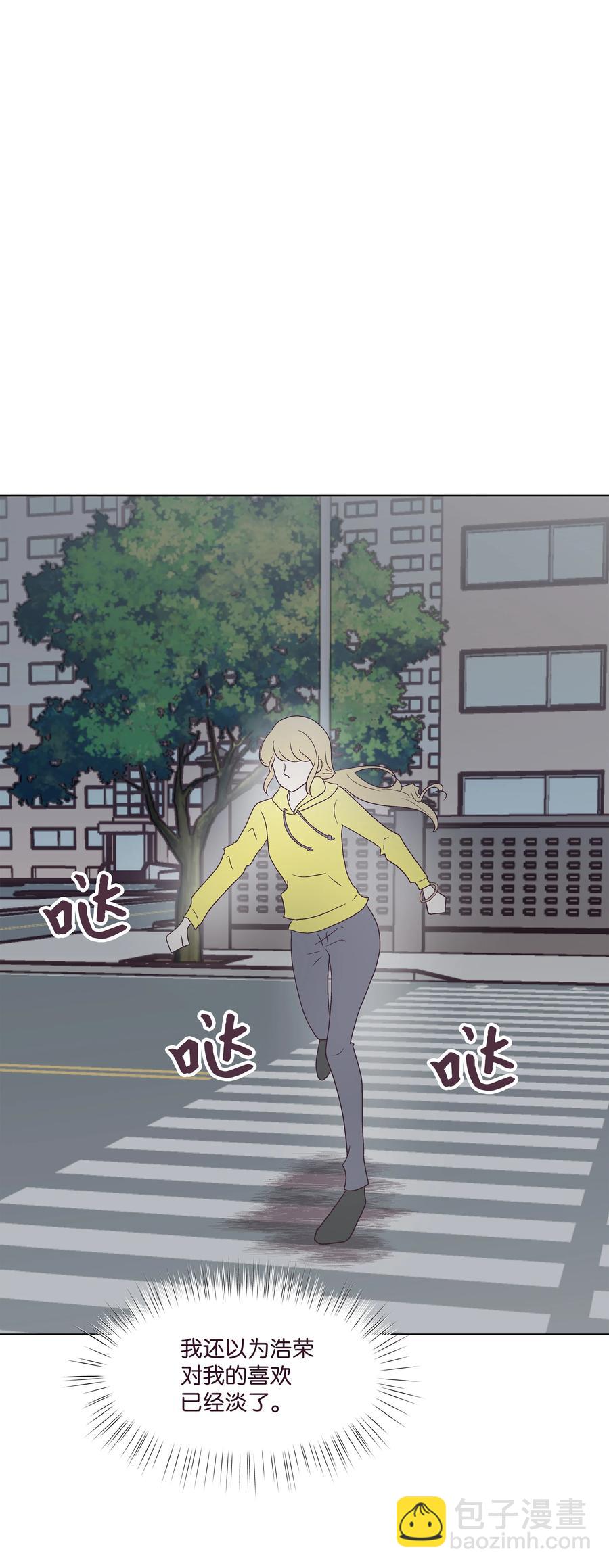 49 吐露实情(1/2)-第49话