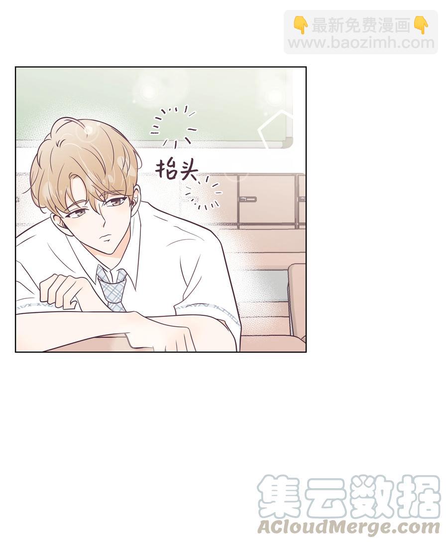 07 丢人的事情(1/2)-第7话