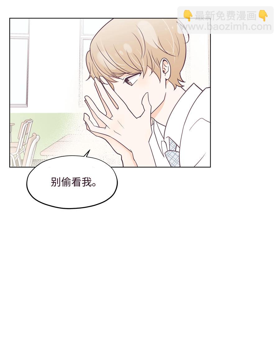 07 丢人的事情(1/2)-第7话