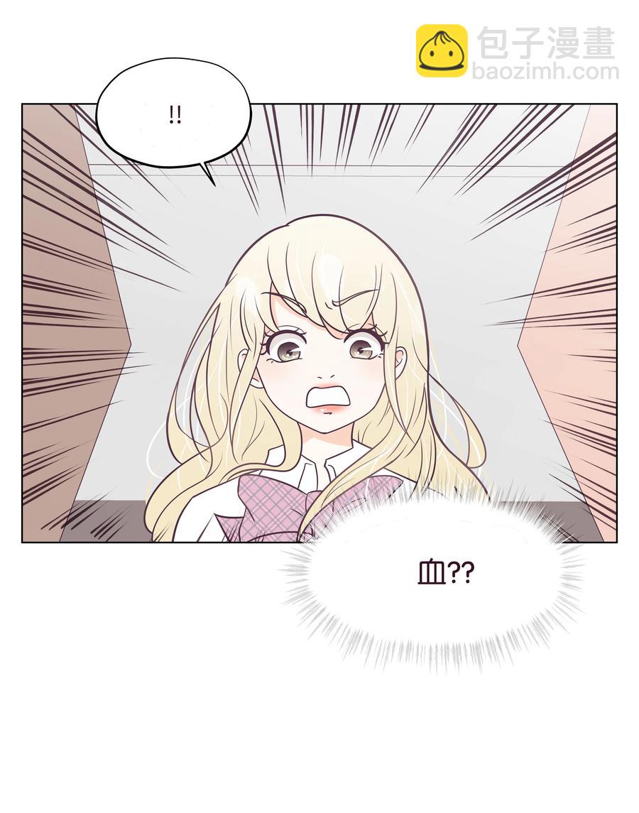 07 丢人的事情(1/2)-第7话