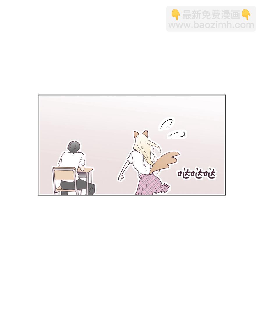 07 丢人的事情(1/2)-第7话