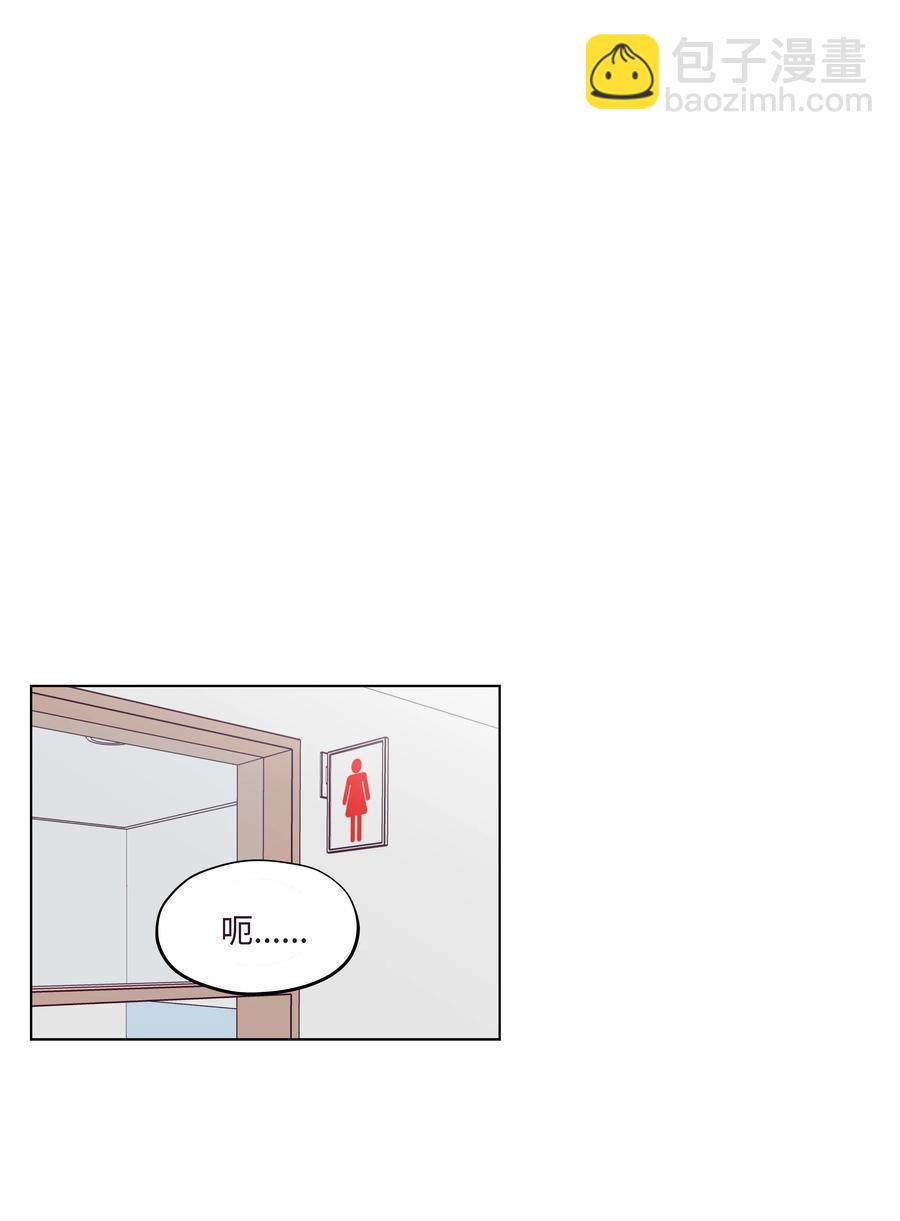 07 丢人的事情(1/2)-第7话