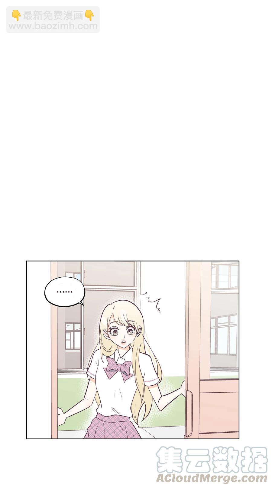 07 丢人的事情(1/2)-第7话