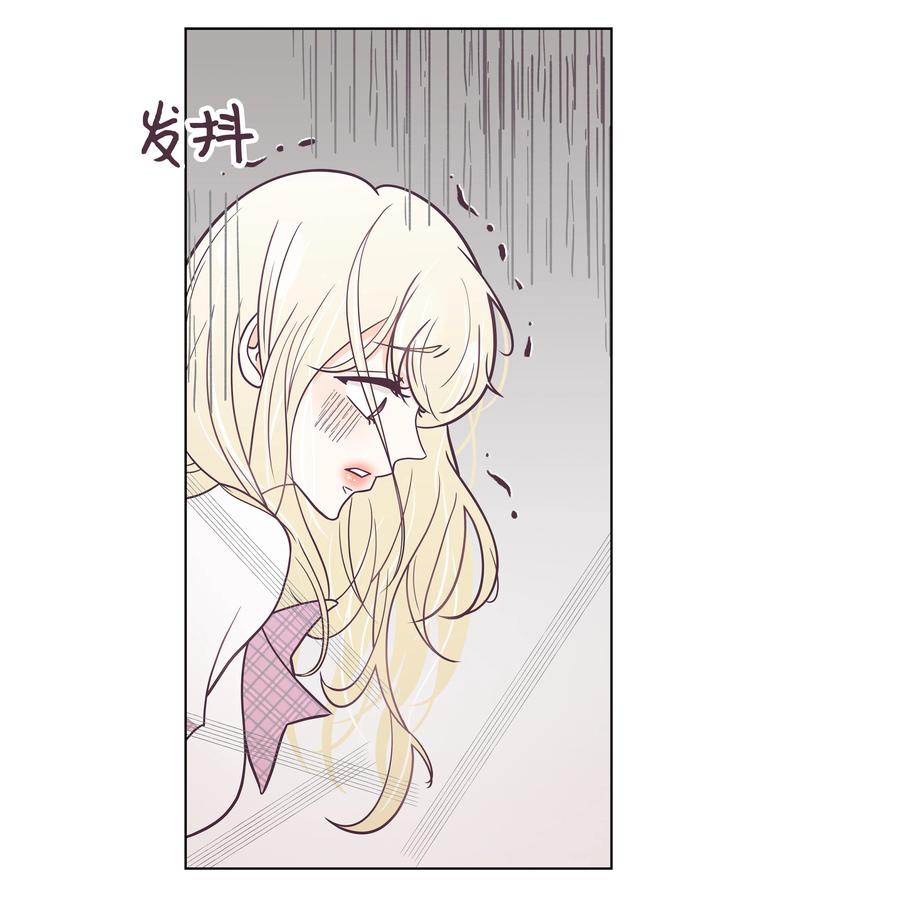 07 丢人的事情(1/2)-第7话