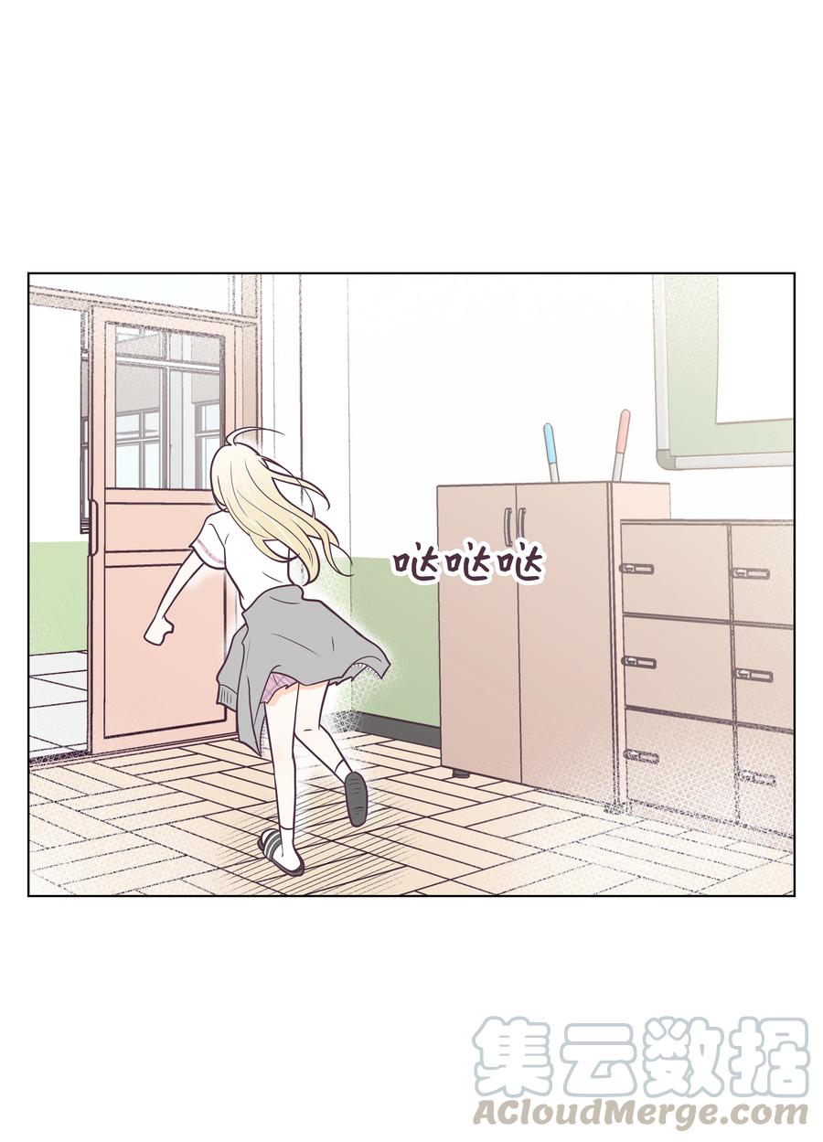 07 丢人的事情(1/2)-第7话