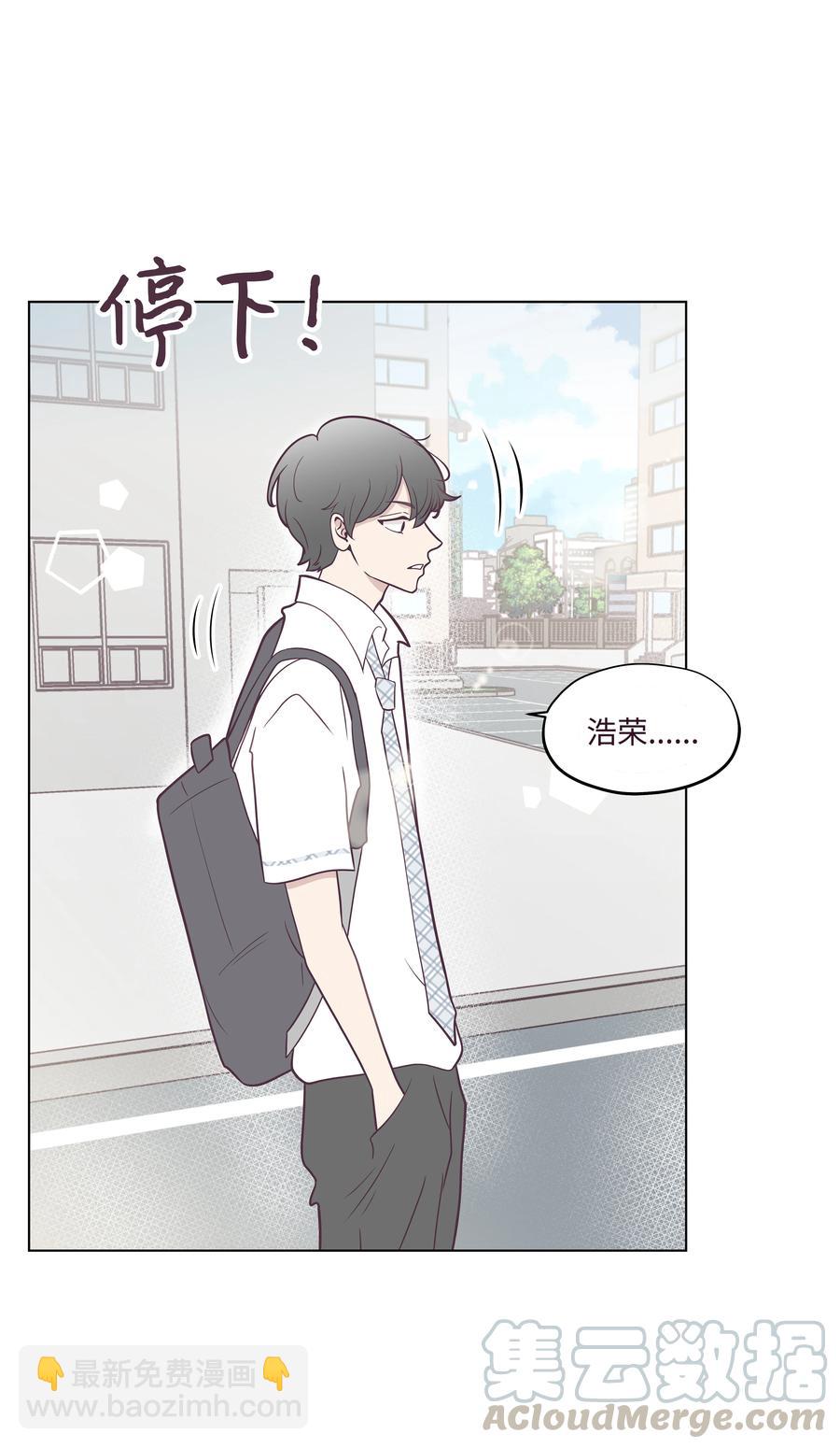 09 最佳方案(1/2)-第9话