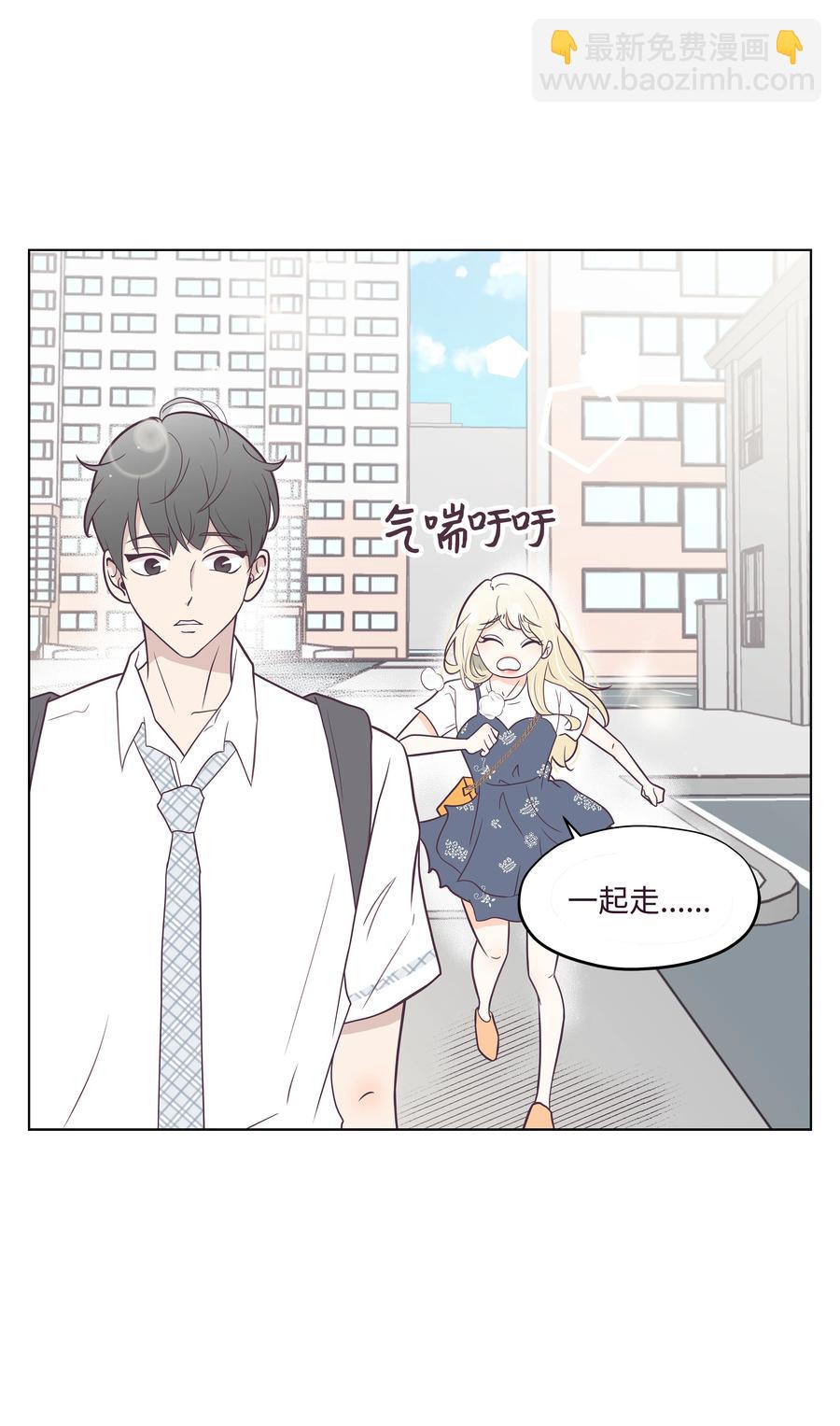 09 最佳方案(1/2)-第9话