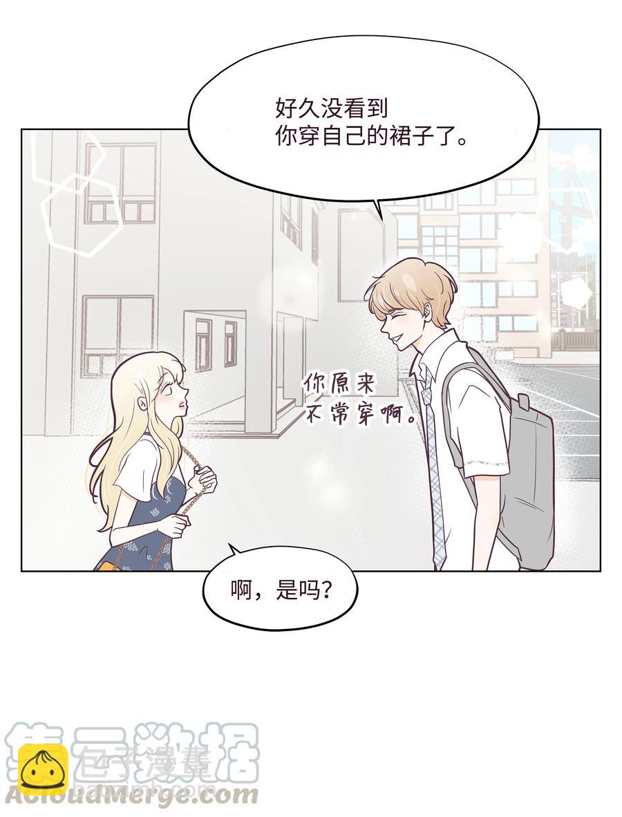 09 最佳方案(1/2)-第9话