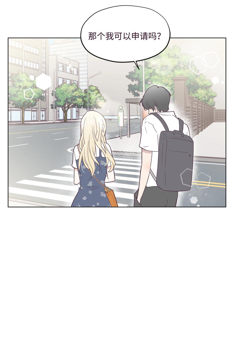 09 最佳方案(1/2)-第9话