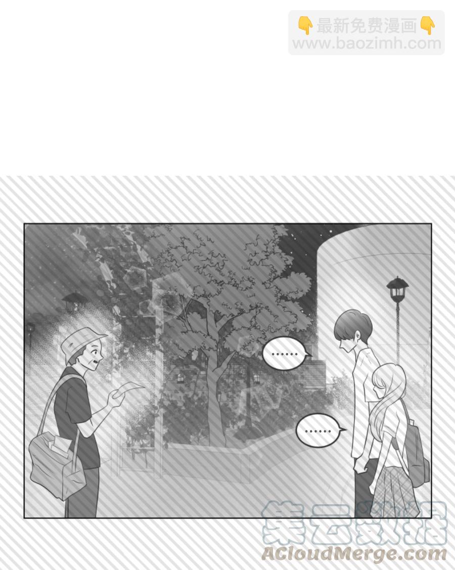 09 最佳方案(1/2)-第9话