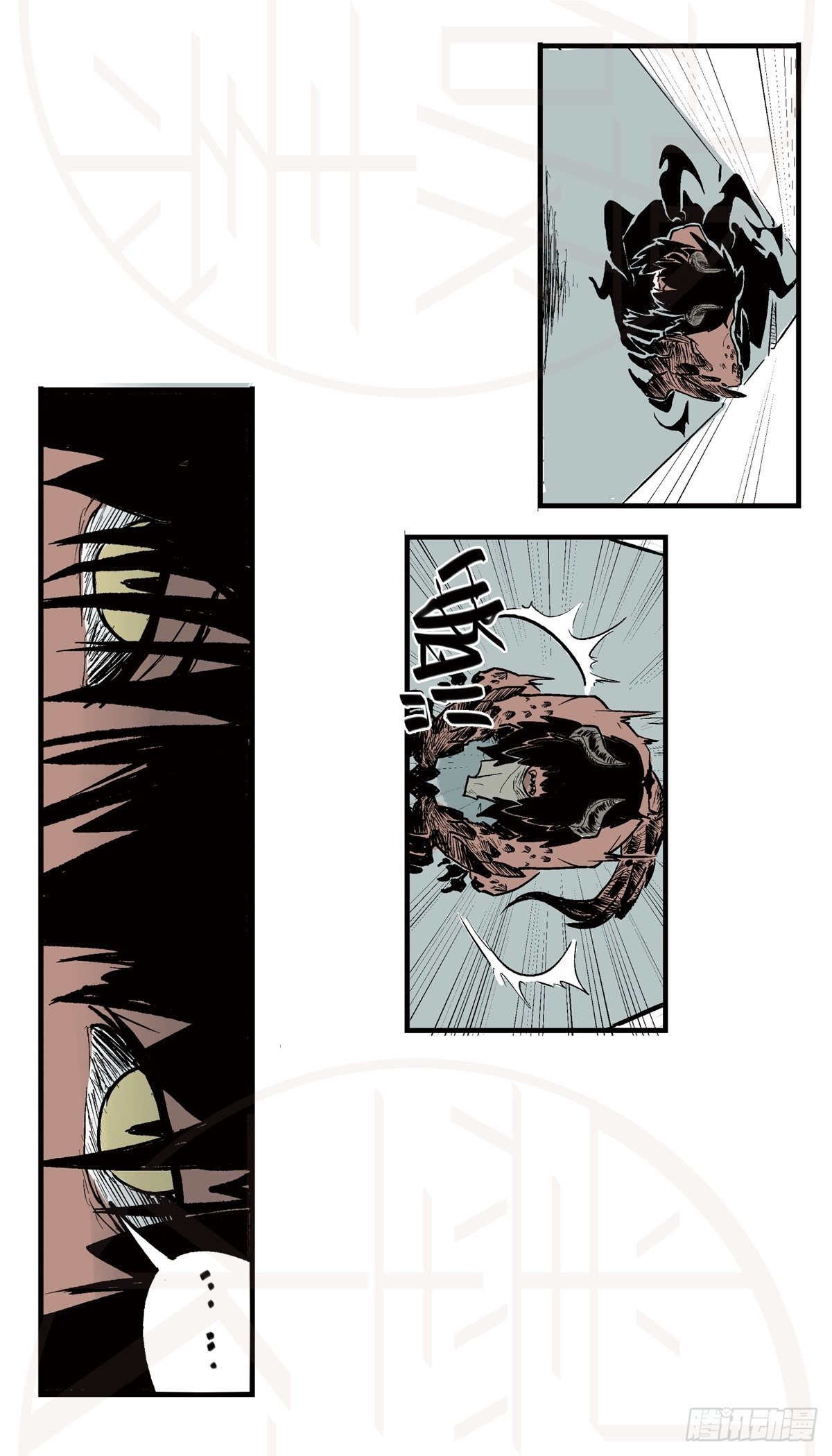 肆&middot;暗潮涌动-第11话