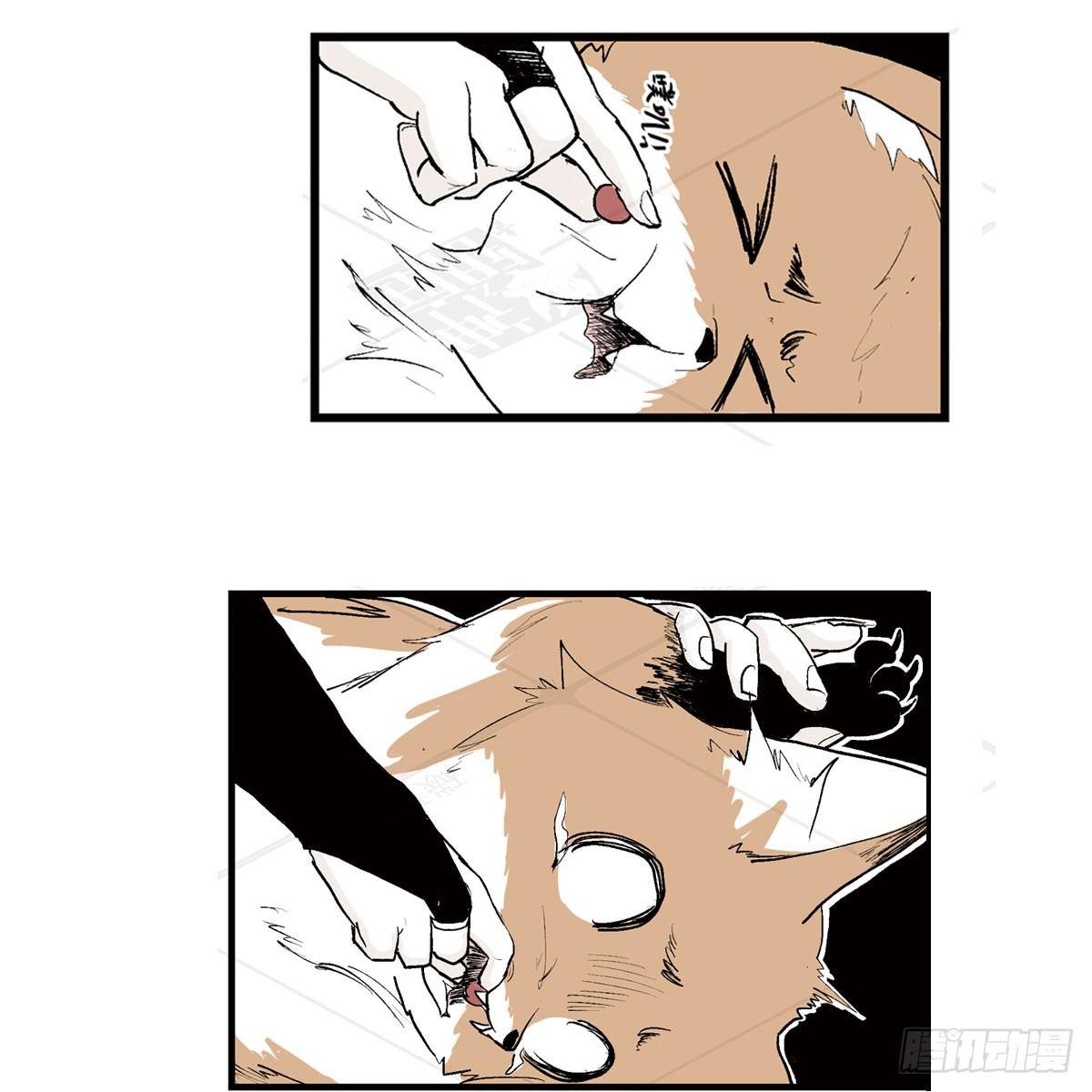 壹&middot;箱中人（2）-第3话