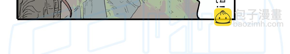 拾贰(1/2)-第23话