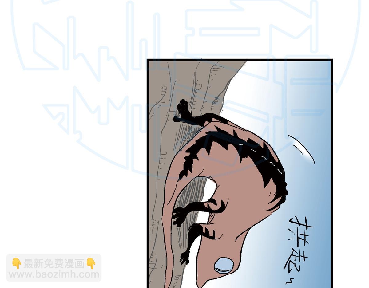 拾贰(1/2)-第23话