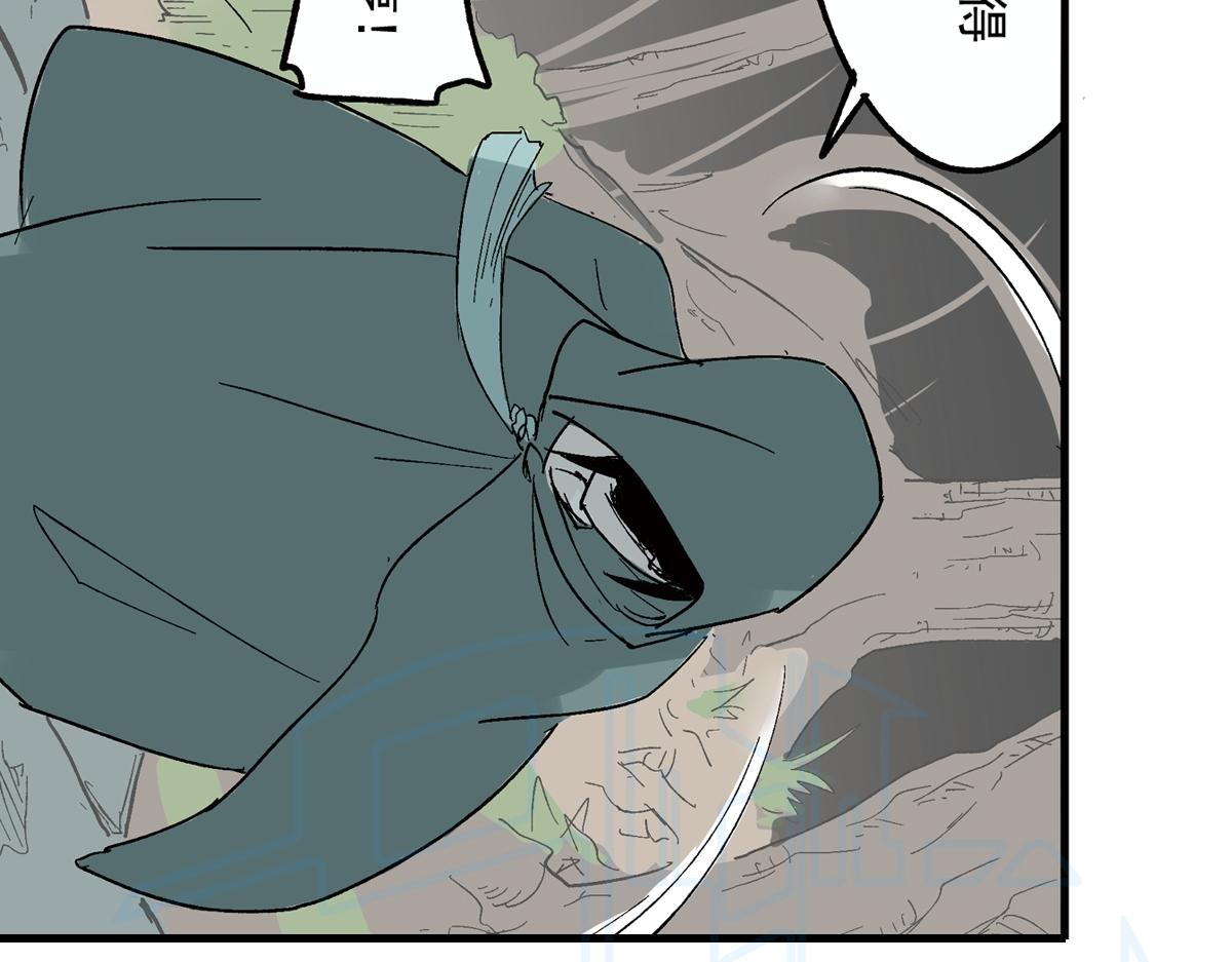 拾贰(1/2)-第23话