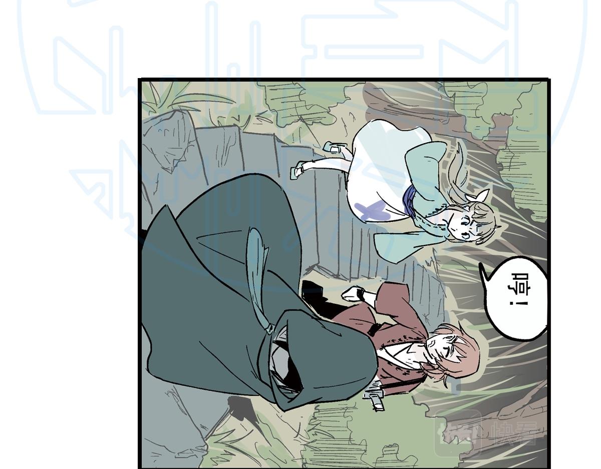 拾贰(1/2)-第23话