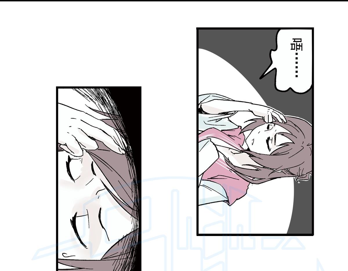 拾贰(1/2)-第23话