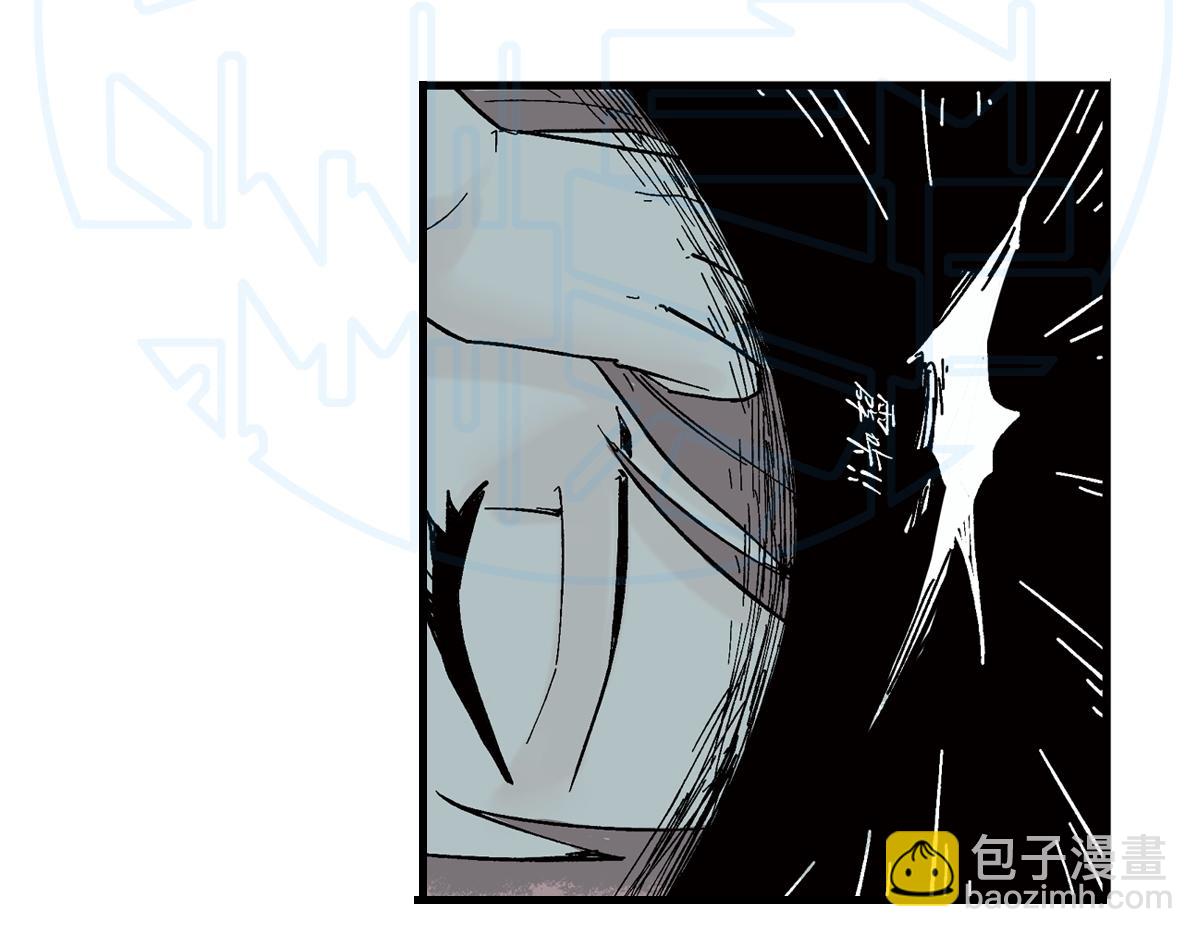 拾贰(1/2)-第23话