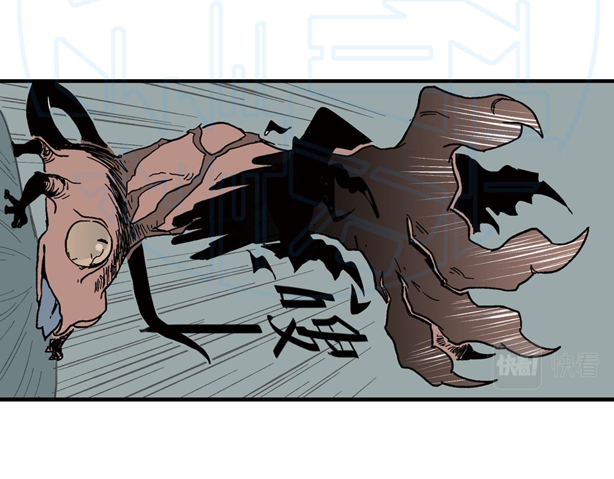 拾肆(1/2)-第25话