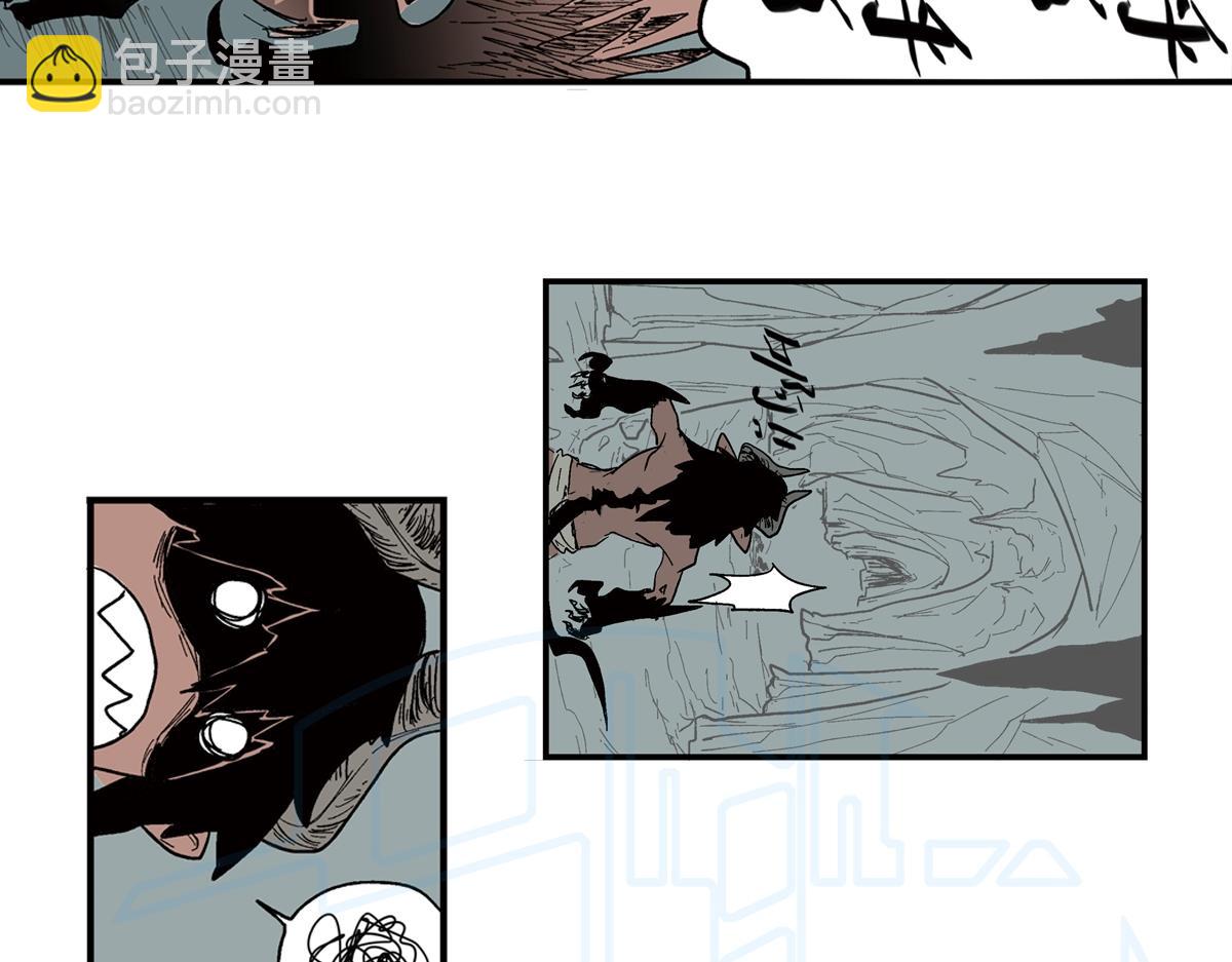 拾肆(1/2)-第25话