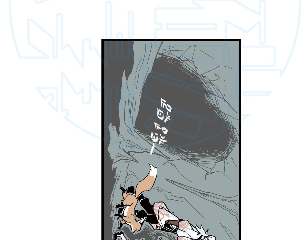 拾肆(1/2)-第25话