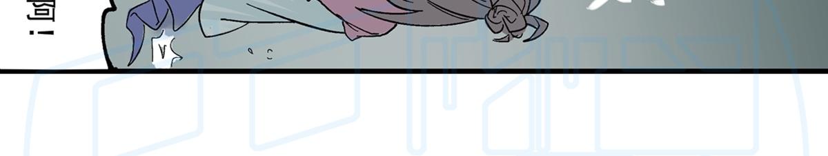 拾肆(1/2)-第25话