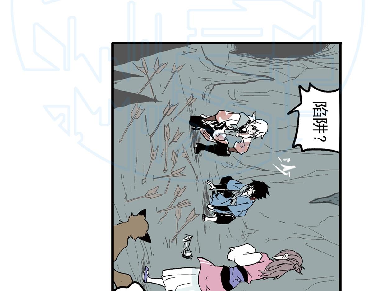 拾肆(1/2)-第25话