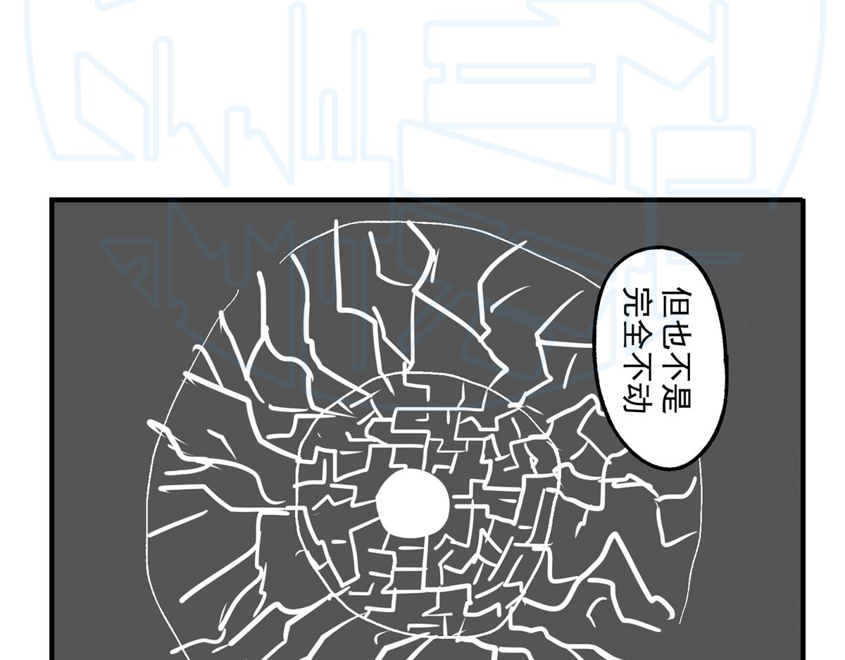 拾肆(1/2)-第25话