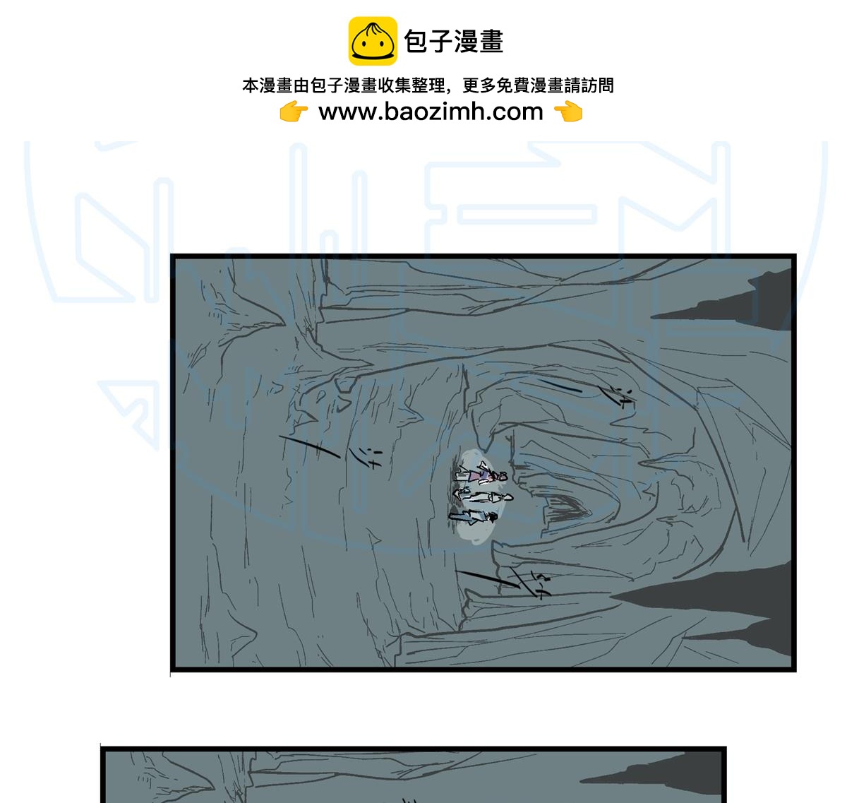 拾肆(1/2)-第25话