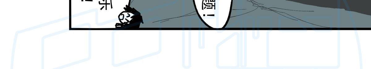 拾肆(1/2)-第25话