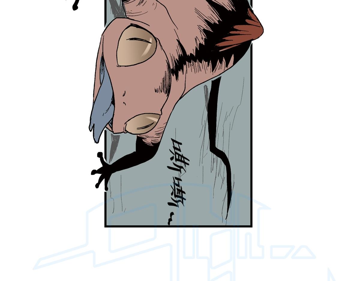 拾肆(1/2)-第25话