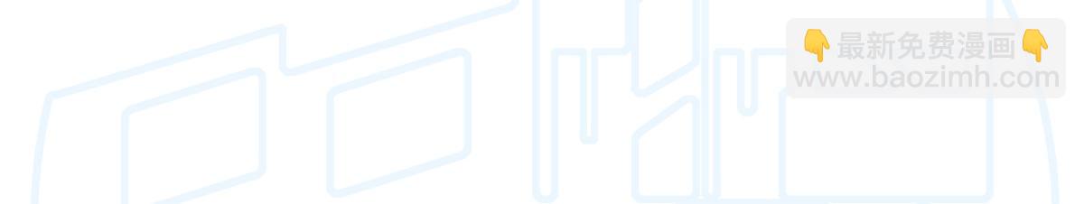 拾陆(1/2)-第27话