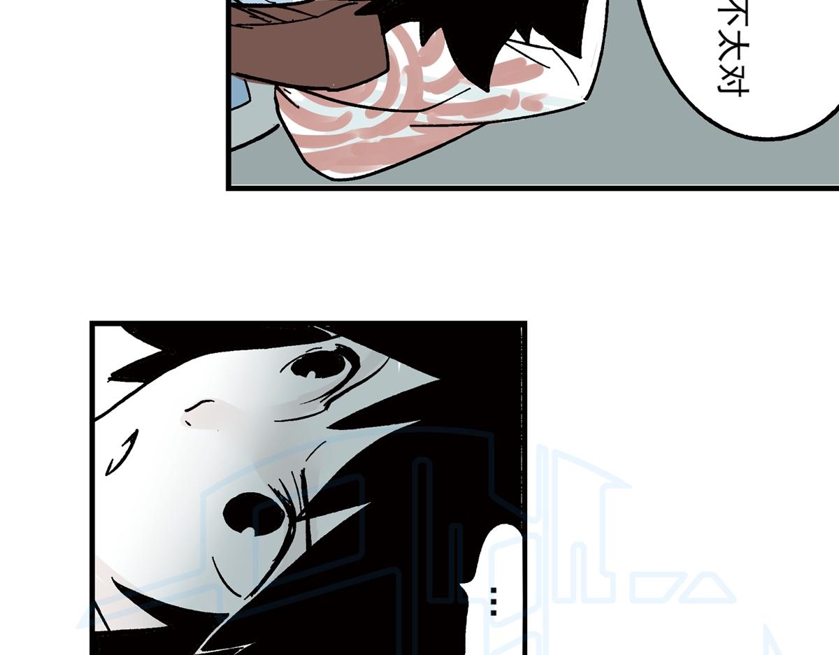 拾陆(1/2)-第27话