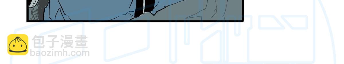 拾陆(1/2)-第27话