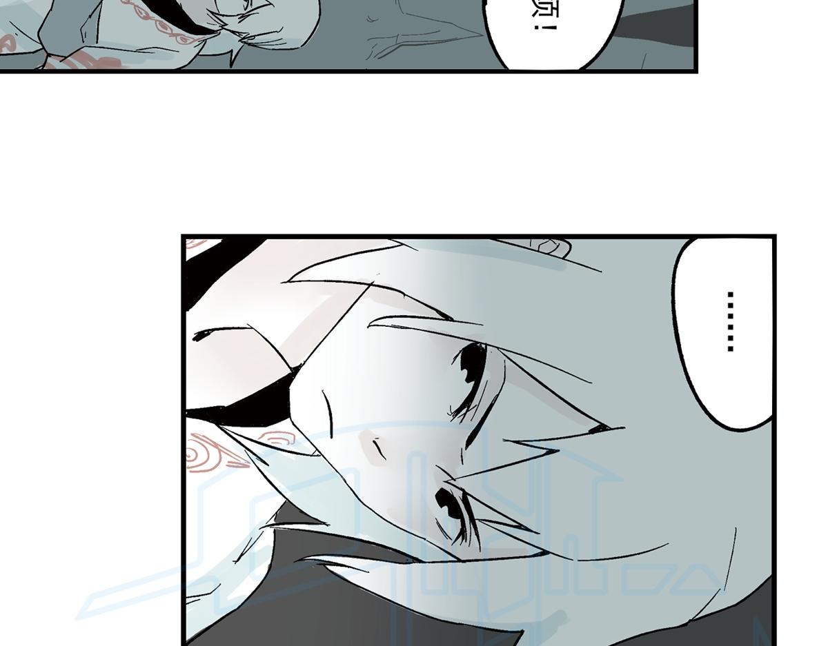 拾陆(1/2)-第27话