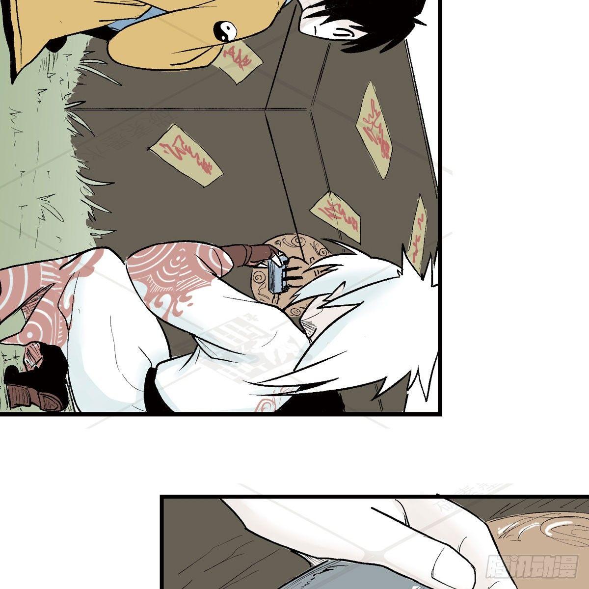 壹&middot;箱中人（4）-第5话