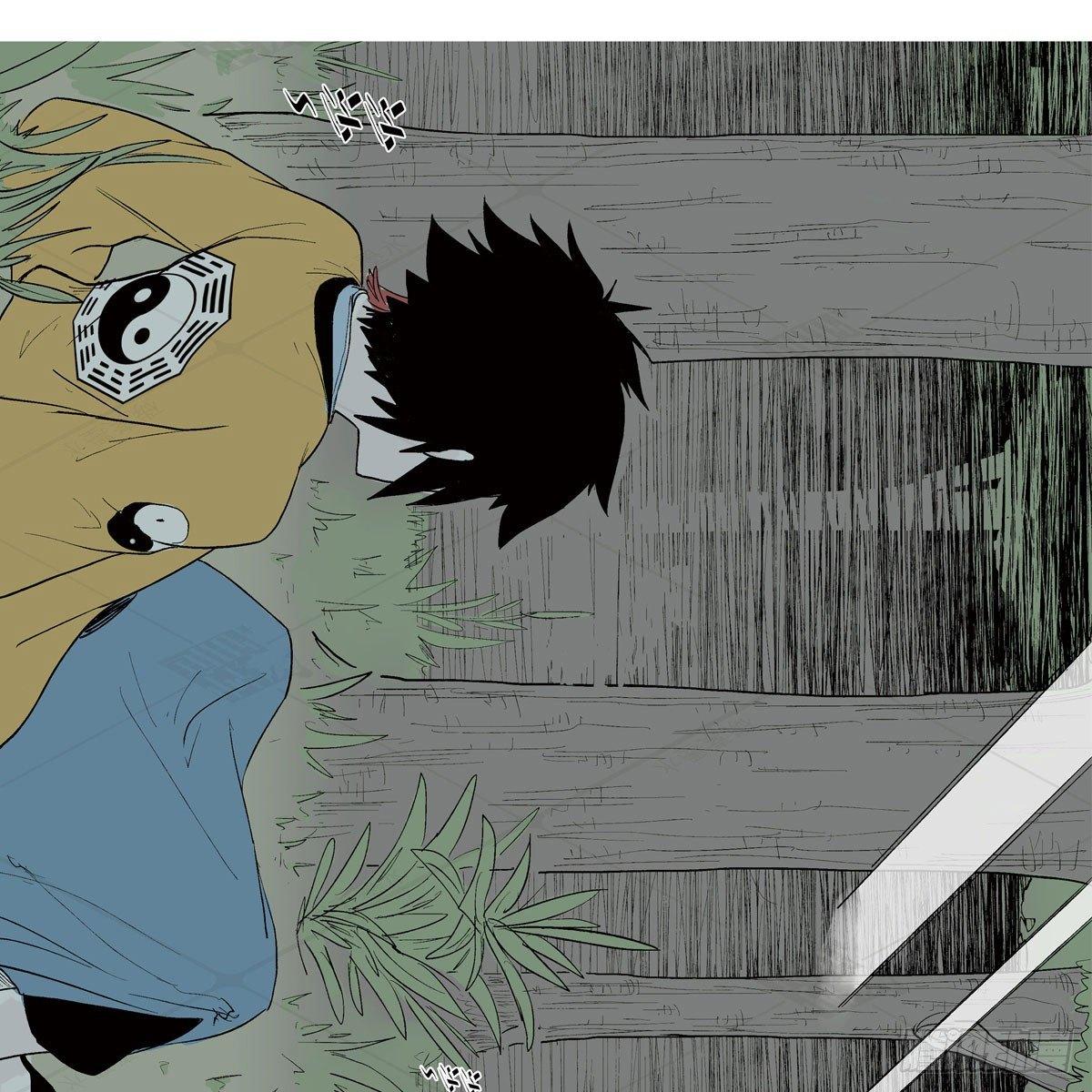 壹&middot;箱中人（4）-第5话