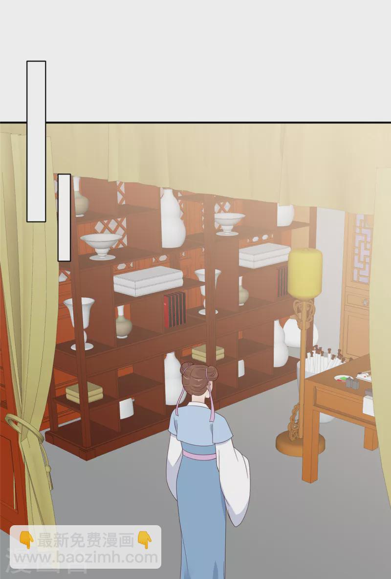 神偷王妃：我家王爺惹不起 - 第54話 東西這麼好還是給姐姐吧 - 2