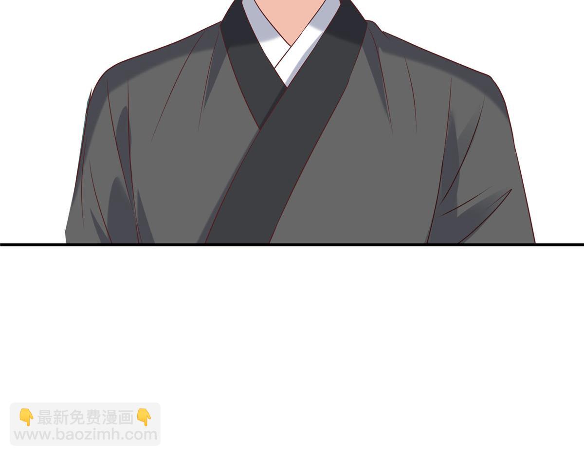 神偷王妃：我家王爺惹不起 - 第99話 記仇是我的傳統美德(1/2) - 3