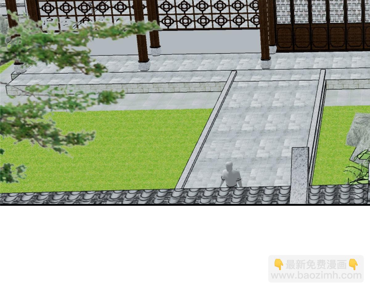 神偷王妃：我家王爺惹不起 - 第99話 記仇是我的傳統美德(1/2) - 5