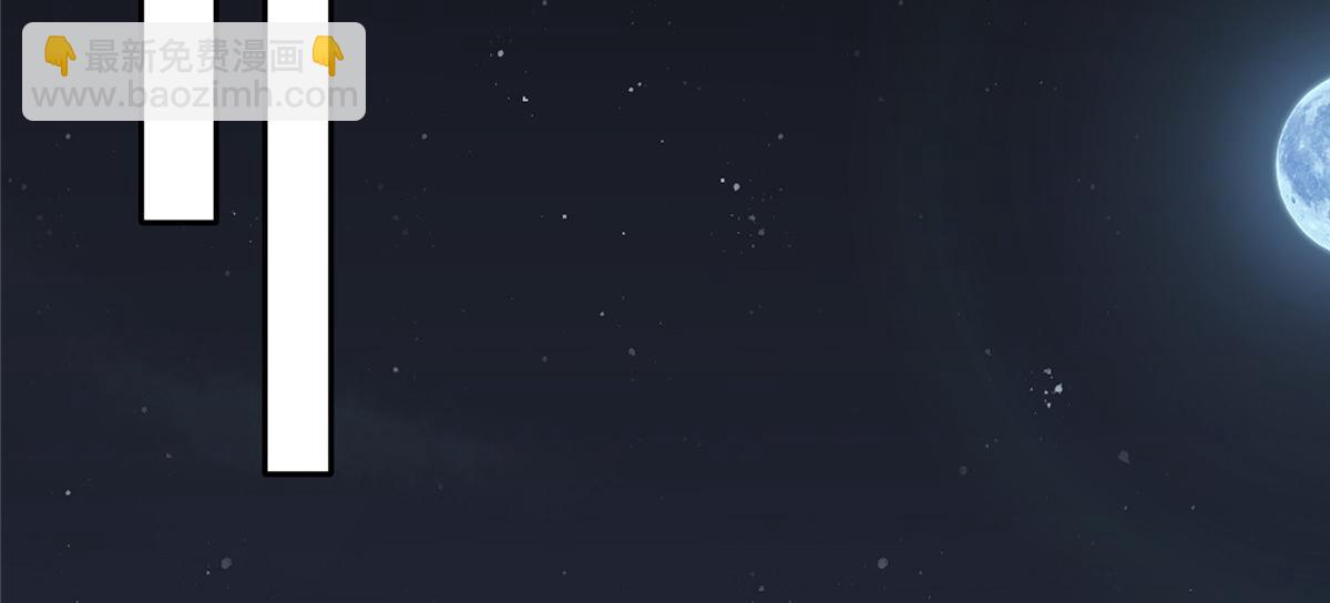 神偷王妃：我家王爺惹不起 - 第99話 記仇是我的傳統美德(2/2) - 6