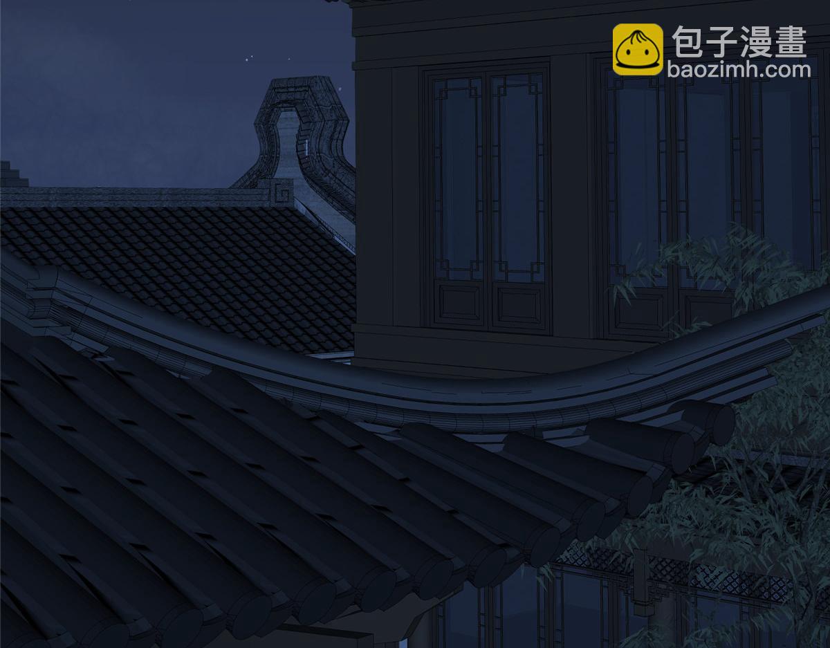 神偷王妃：我家王爺惹不起 - 第99話 記仇是我的傳統美德(2/2) - 2