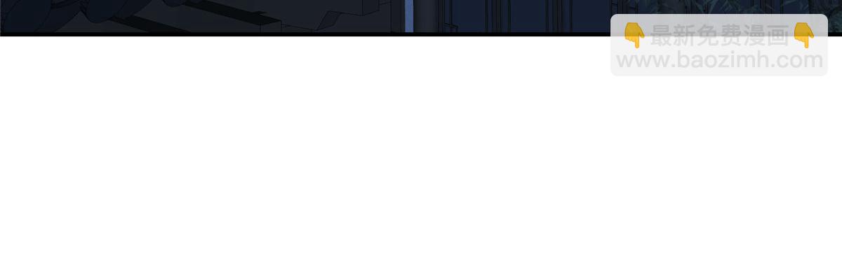 神偷王妃：我家王爺惹不起 - 第99話 記仇是我的傳統美德(2/2) - 3